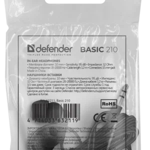 Defender Slušalice bubice Defender Basic 210 - Slika 2