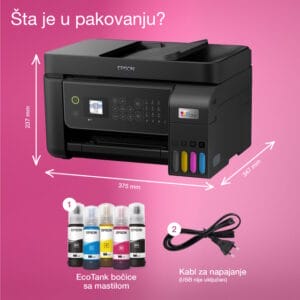 Epson L5310 EcoTank ITS wireless multifunkcijski inkjet štampač - Slika 5