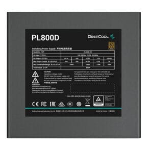 Deepcool Napajanje Deepcool PL800-D 800W Bronze - Slika 3