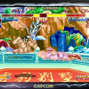 Capcom PS4 Street Fighter - 30th Anniversary Collection - Slika 2