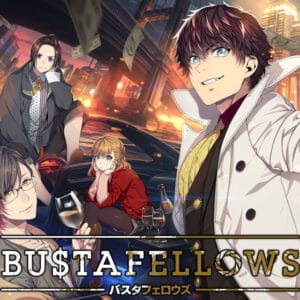 pQube Switch Bustafellows - Slika 3