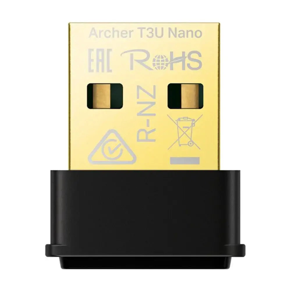 tp link nano