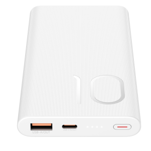 Honor Prenosivi punjac HONOR Choice Power Bank 22.5W/10000mAh/beli - Slika 1
