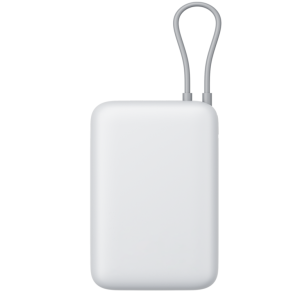 Xiaomi Prenosivi punjac XIAOMI PowerBank 20000mAh/sa kablom/svetlo ... - Slika 1