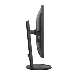 Philips Monitor PHILIPS 276B9/00 27"/IPS/2560x1440/75Hz/4ms GtG/HDMI... - Slika 1