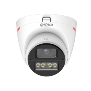 Dahua HAC-HDW1549XP-A-PRO-0280B-DIP - Slika 1