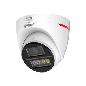 Dahua HAC-HDW1549XP-A-PRO-0280B-DIP - Slika 3