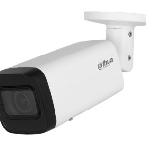 Dahua IPC-HFW2541T-ZAS-27135-S2 5MP IR Vari-focal Bullet WizSense ... - Slika 2