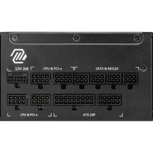 MSI MAG A1250GL PCIE5 1250W napajanje - Slika 1