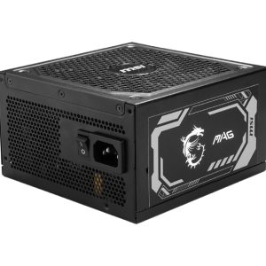MSI MAG A1250GL PCIE5 1250W napajanje - Slika 5