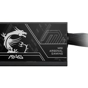 MSI MAG A750BN PCIE5 II 750W napajanje - Slika 1