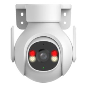 Dahua P5B-PV 5MP Outdoor Fixed-focal Wi-Fi Pan & Tilt Network kame... - Slika 1