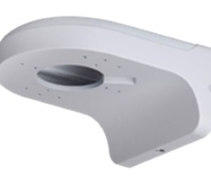 Dahua PFB203W zidni breket - Slika 1