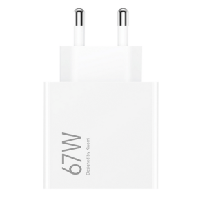 Xiaomi Mi 67W Charging Combo (Type-A) EU - Slika 2