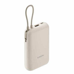 Xiaomi Prenosivi Punjac XIAOMI Power Bank 10000mAh/integrisan kabl/bež - Slika 1