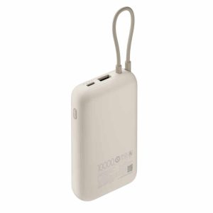 Xiaomi Prenosivi Punjac XIAOMI Power Bank 10000mAh/integrisan kabl/bež - Slika 2