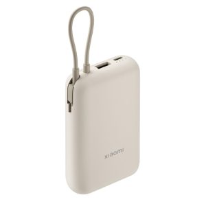 Xiaomi Prenosivi Punjac XIAOMI Power Bank 10000mAh/integrisan kabl/bež - Slika 3