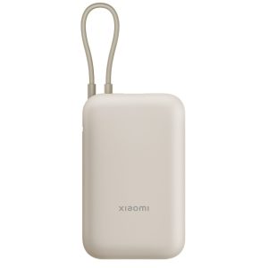 Xiaomi Prenosivi Punjac XIAOMI Power Bank 10000mAh/integrisan kabl/bež - Slika 5