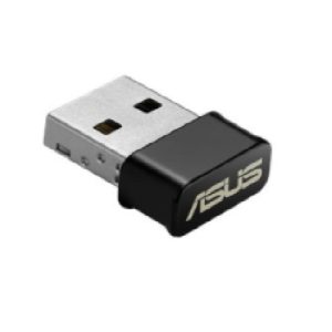 Asus USB-AC53 Nano Wireless AC1200 Dual Band USB adapter - Slika 2