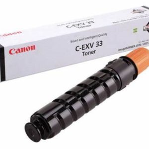 Canon Toner Canon C-EXV 33 za fotokopir (IR 2520) - Slika 2