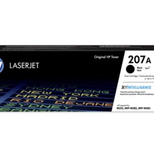 HP Toner HP W2210A CF207A Black - Slika 2