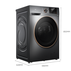 TCL Veš mašina TCL FP1012SA0/inverter/10kg/1200 obrtaja/A/85x60x63cm/siva - Slika 3