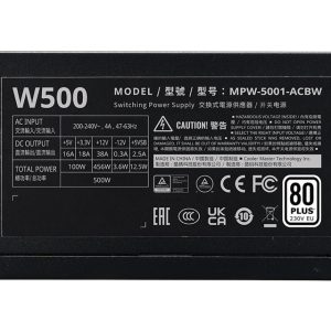 Cooler Master Elite NEX W500 500W napajanje (MPW-5001-ACBW-BE1) 3Y - Slika 4