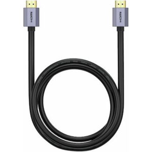 E-Green Kabl HDMI 2.1 M/M 3m crni 8K 60Hz - Slika 1