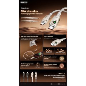 Remax Kabl Swift Fast charging braided data cable 1.2M C36 65W(C-C) beli - Slika 1
