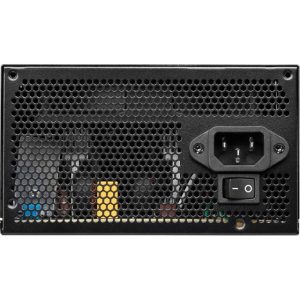 MSI MAG A500DN 500W napajanje - Slika 3