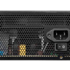 MSI MAG A600DN 600W napajanje - Slika 1