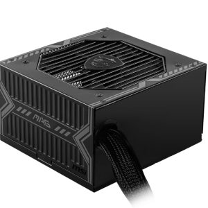 MSI MAG A650BN 650W napajanje - Slika 1