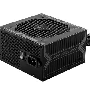 MSI MAG A650BN 650W napajanje - Slika 4