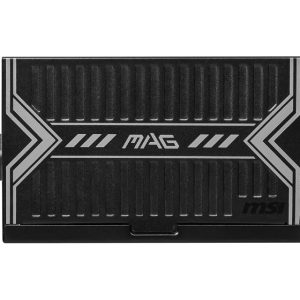MSI MAG A650BN 650W napajanje - Slika 5