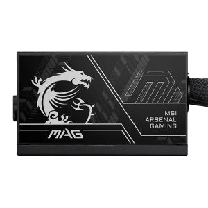 MSI MAG A650BN II 650W napajanje 5Y - Slika 5