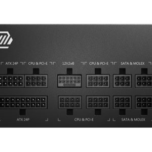 MSI MAG A750GL PCIE5 750W napajanje - Slika 4