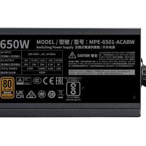 Cooler Master MWE Bronze V3 650W napajanje (MPE-6501-ACAAW-3BEU) 5Y - Slika 3