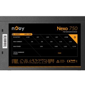 Njoy Nexo 750 750W napajanje (PSAT6075A40CZCO01B) - Slika 4