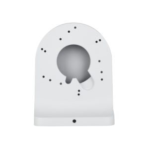 Dahua PFB2203W zidni breket - Slika 3