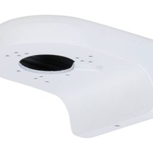 Dahua PFB2204W zidni breket - Slika 1