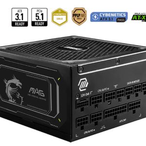 MSI MAG A1000GL PCIE5 II 1000W napajanje 7Y - Slika 3