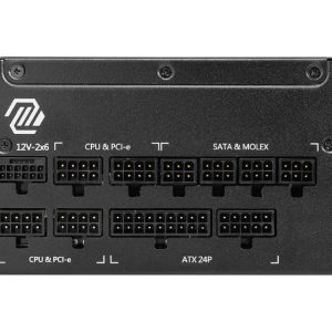 MSI MAG A1000GL PCIE5 II 1000W napajanje 7Y - Slika 5