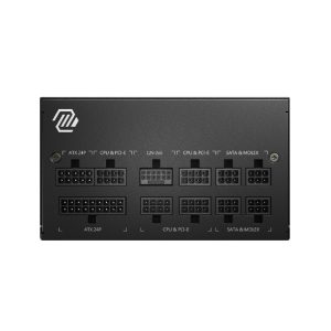 MSI MAG A850GL PCIE5 850W napajanje - Slika 4