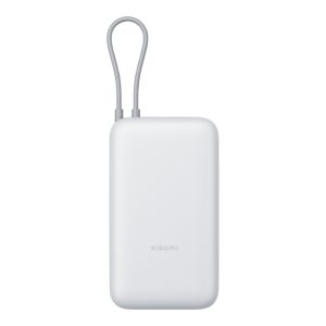 Xiaomi Prenosivi punjac XIAOMI PowerBank 20000mAh/sa kablom/svetlo siva - Slika 3