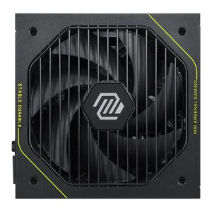MSI MAG A1200PLS PCIE5 1200W napajanje 10Y - Slika 1