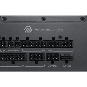 MSI MAG A1200PLS PCIE5 1200W napajanje 10Y - Slika 3